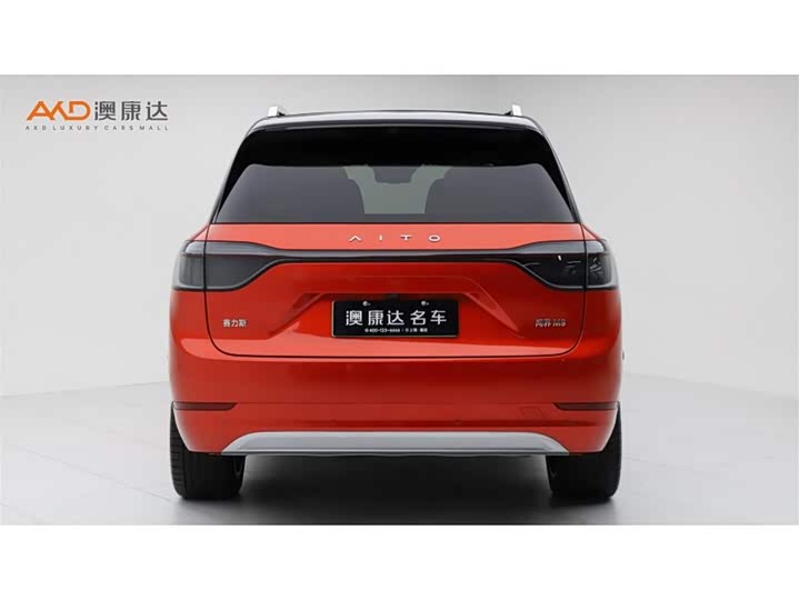 AITO M9 2024 Range Extender Ultra Edition 42kWh 6-Seater - zdjęcie 15