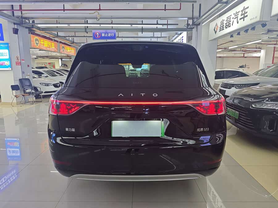 AITO M9 2024 Range Extender Ultra Edition 42kWh 6-Seater - zdjęcie 4