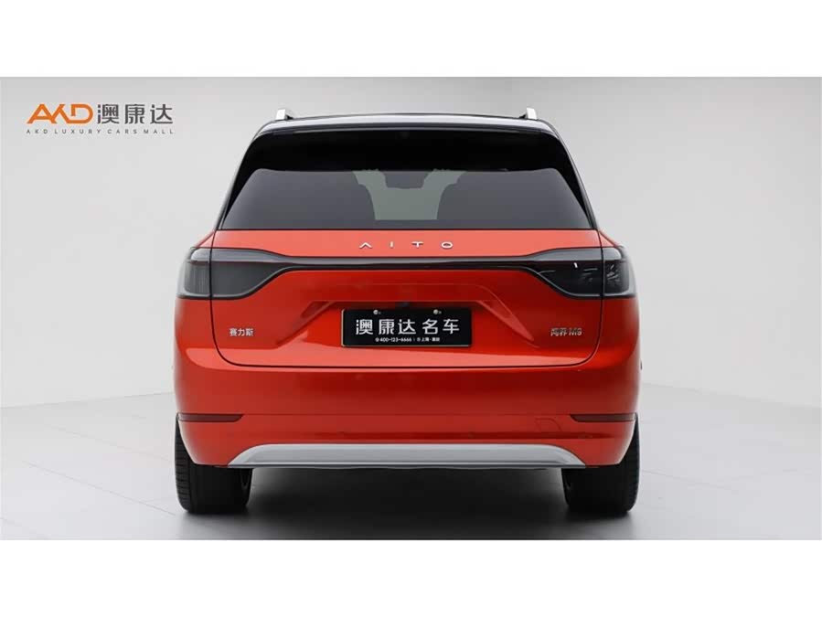 AITO M9 2024 Range Extender Ultra Edition 42kWh 6-Seater - zdjęcie 4