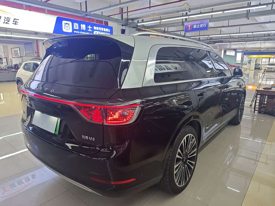 AITO M9 2024 Range Extender Ultra Edition 42kWh 6-Seater - zdjęcie 5