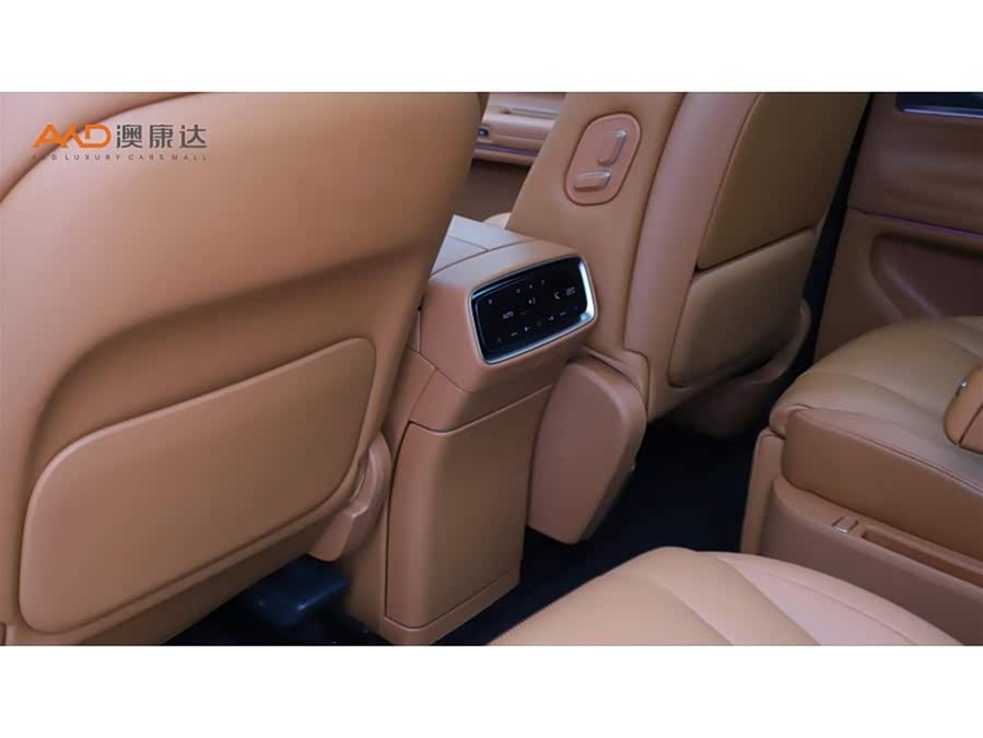 AITO M9 2024 Range Extender Ultra Edition 42kWh 6-Seater - zdjęcie 10