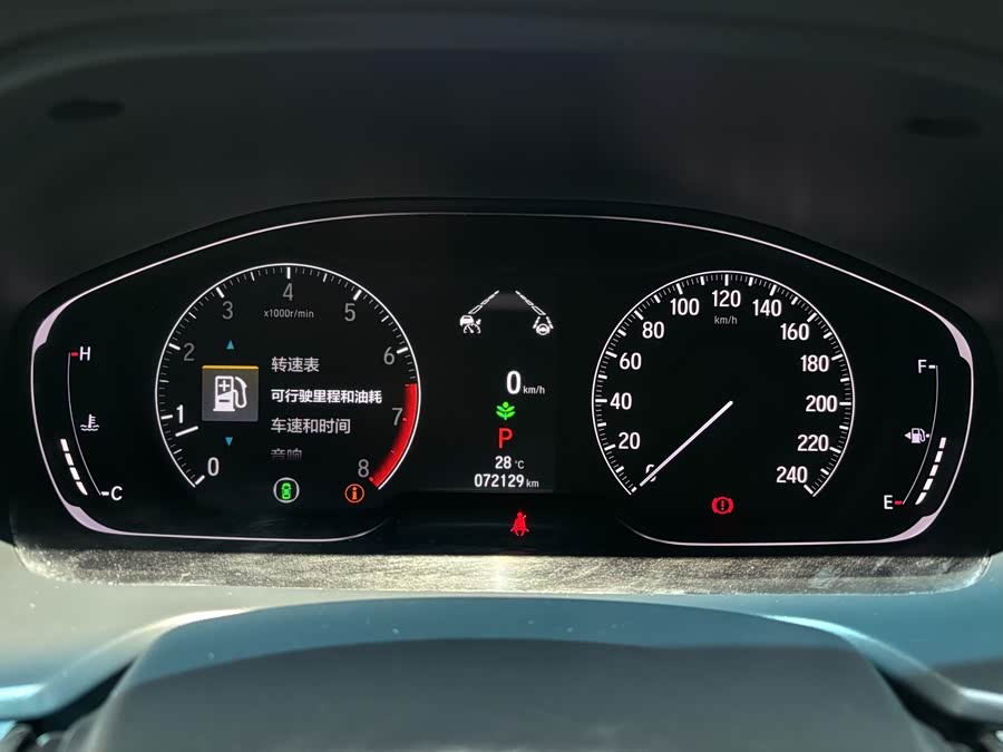 Accord 2022 260TURBO Phantom Night Premium Edition - zdjęcie 12