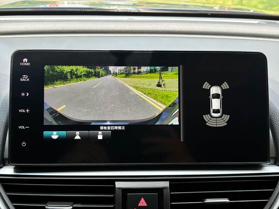 Accord 2022 260TURBO Phantom Night Premium Edition - zdjęcie 13