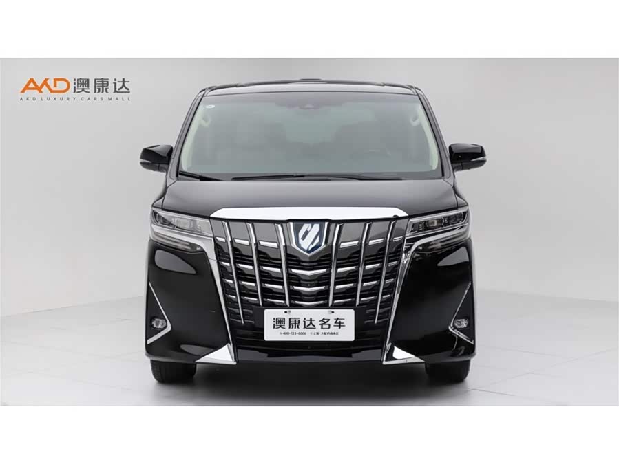 Alphard 2021 Dual Engine 2.5L Premium Edition - zdjęcie 2