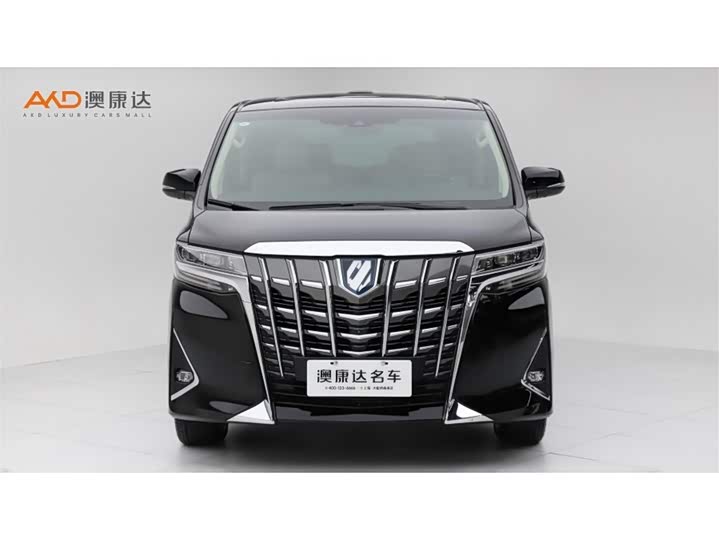 Alphard 2021 Dual Engine 2.5L Premium Edition - zdjęcie 13