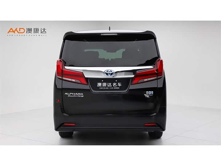 Alphard 2021 Dual Engine 2.5L Premium Edition - zdjęcie 15