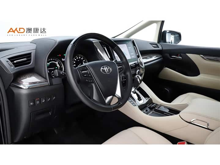Alphard 2021 Dual Engine 2.5L Premium Edition - zdjęcie 17