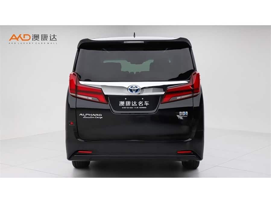 Alphard 2021 Dual Engine 2.5L Premium Edition - zdjęcie 4