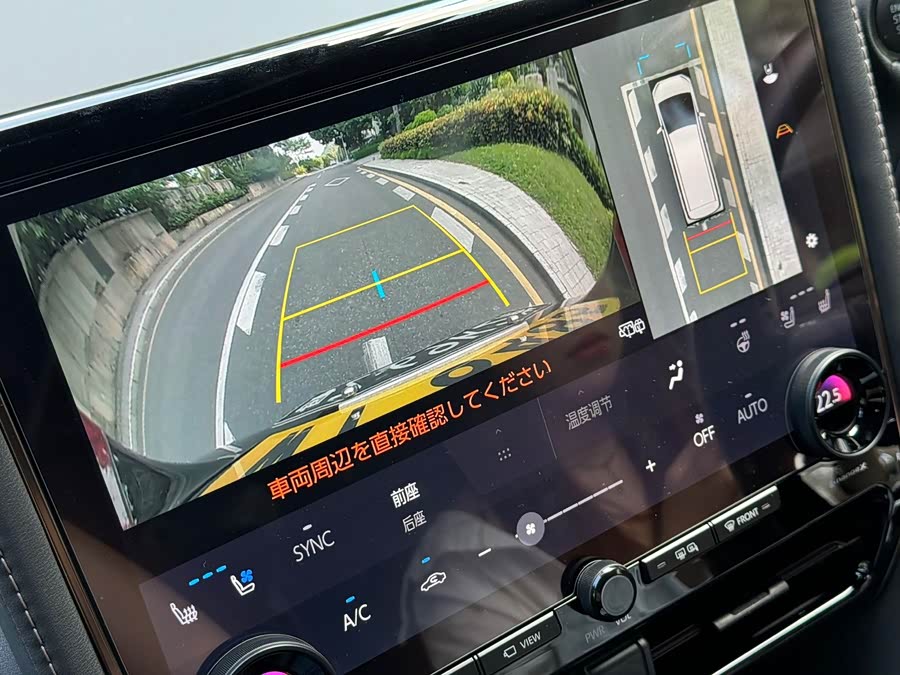 Alphard 2024 Overseas Version - zdjęcie 9