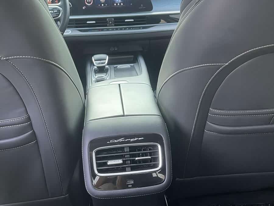 Ariya 8 2022 1.6T DCT Standard - zdjęcie 8