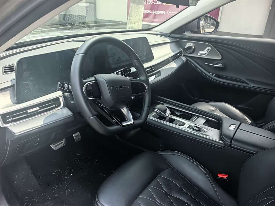 Ariya 8 2022 1.6T DCT Standard - zdjęcie 10
