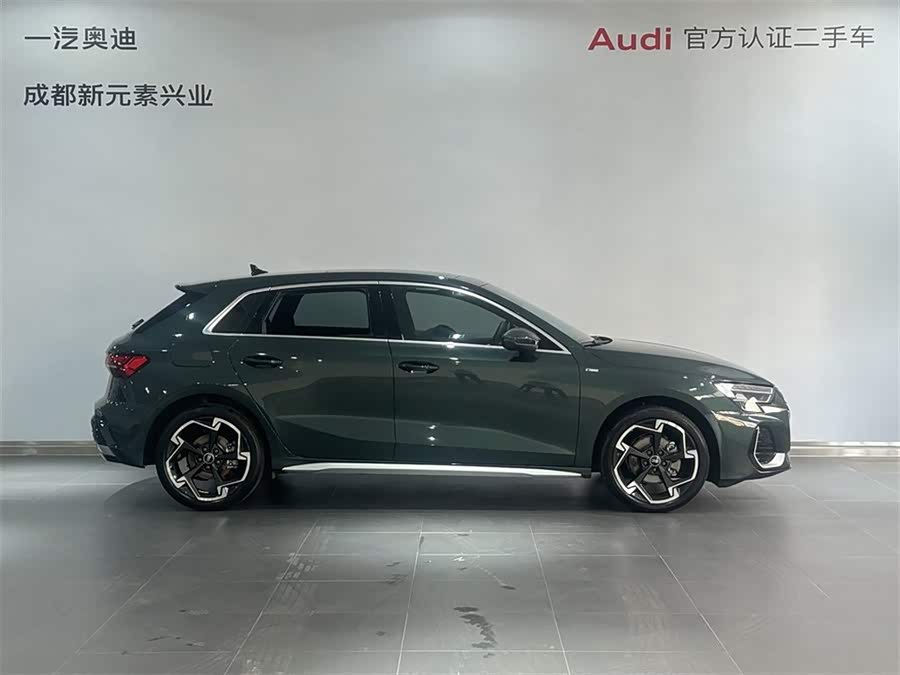 Audi A3 2026 Sportback 35TFSI Flying Honor - zdjęcie 3