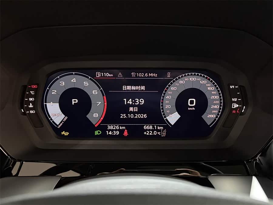 Audi A3 2026 Sportback 35TFSI Flying Honor - zdjęcie 10