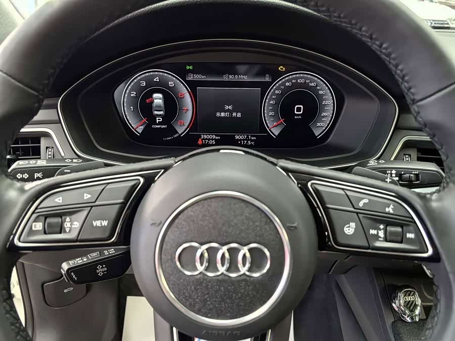 Audi A4L 2023 40 TFSI Fashion Dynamic Edition - zdjęcie 7