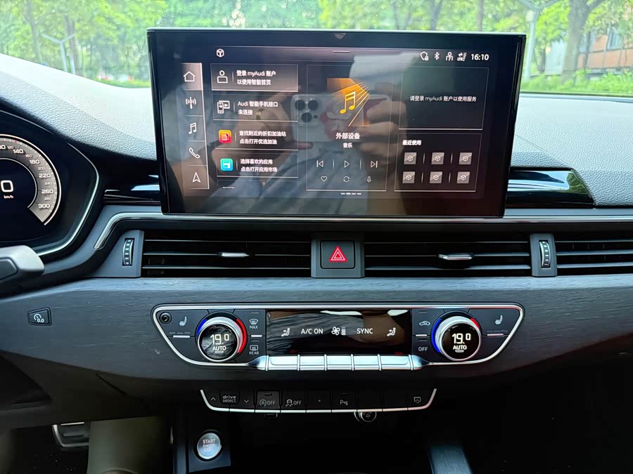 Audi A4L 2023 40 TFSI Luxury Sport - zdjęcie 11