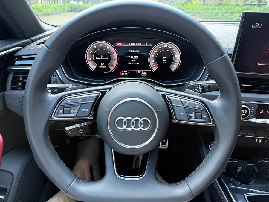 Audi A4L 2023 40 TFSI Luxury Sport - zdjęcie 14