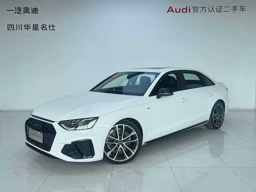 Audi A4L 2023 40 TFSI quattro Luxury Sport - zdjęcie 1