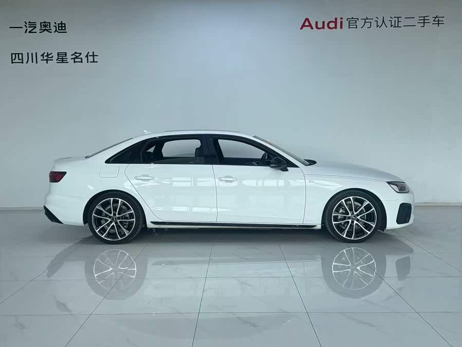 Audi A4L 2023 40 TFSI quattro Luxury Sport - zdjęcie 3