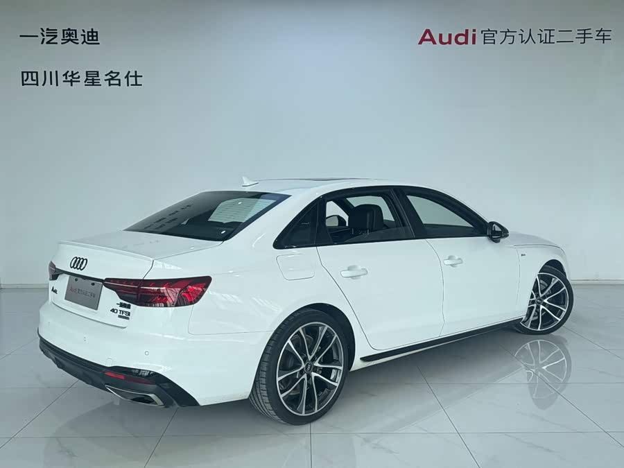 Audi A4L 2023 40 TFSI quattro Luxury Sport - zdjęcie 4