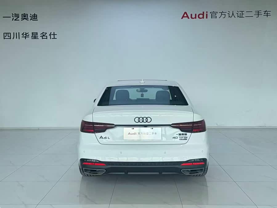Audi A4L 2023 40 TFSI quattro Luxury Sport - zdjęcie 5