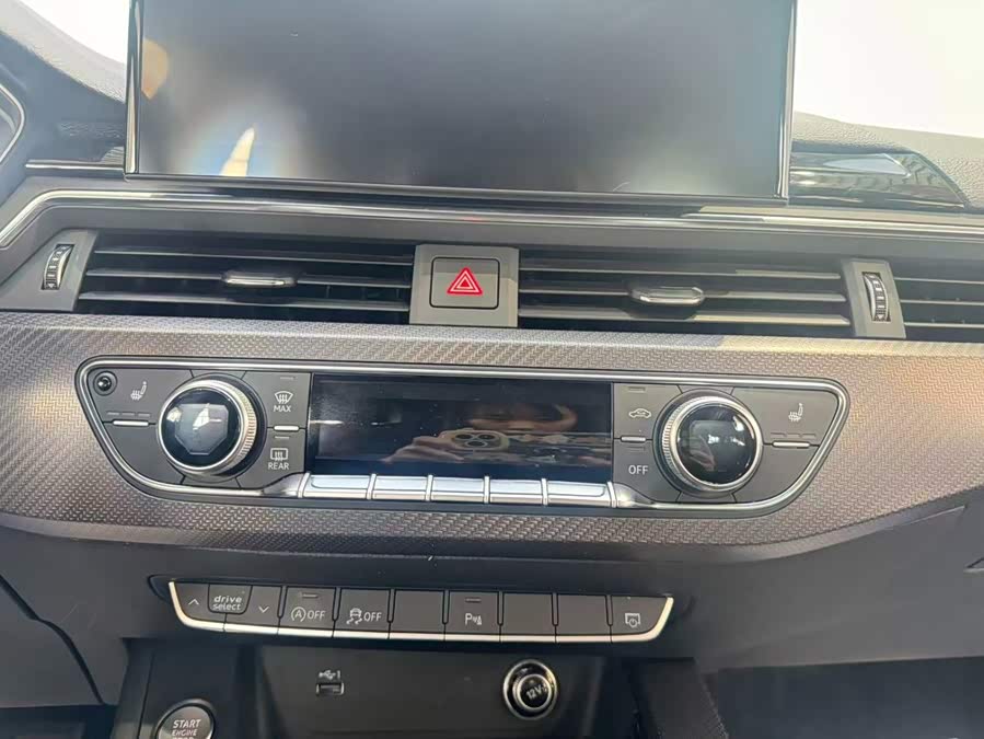 Audi A4L 2023 40 TFSI quattro Luxury Sport - zdjęcie 10