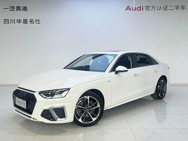 Audi A4L 2024 40 TFSI Fashion Sport - zdjęcie 18