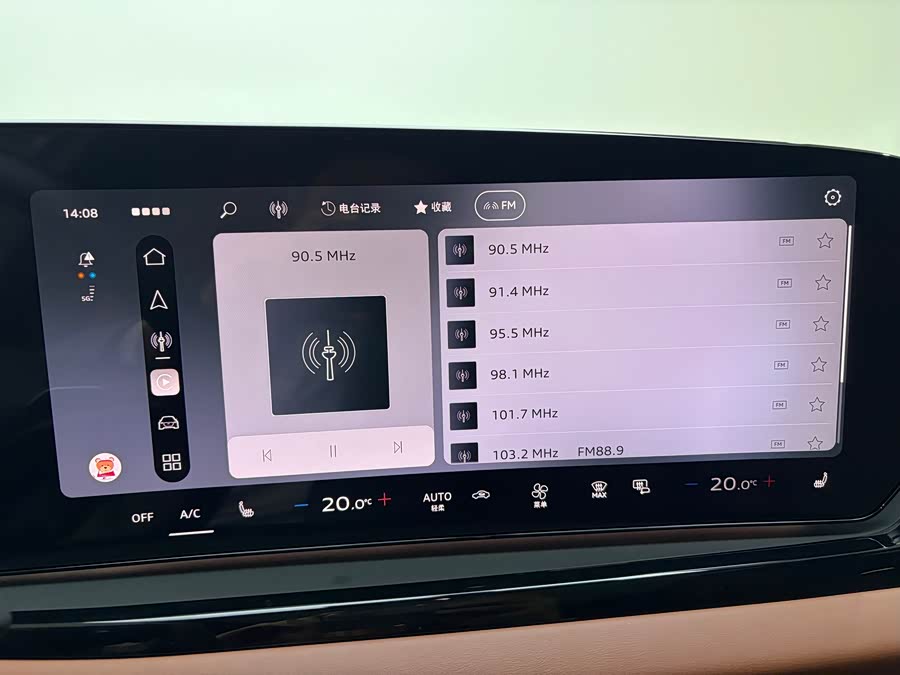 Audi A5L 2026 2.0T Sport Plus - zdjęcie 12