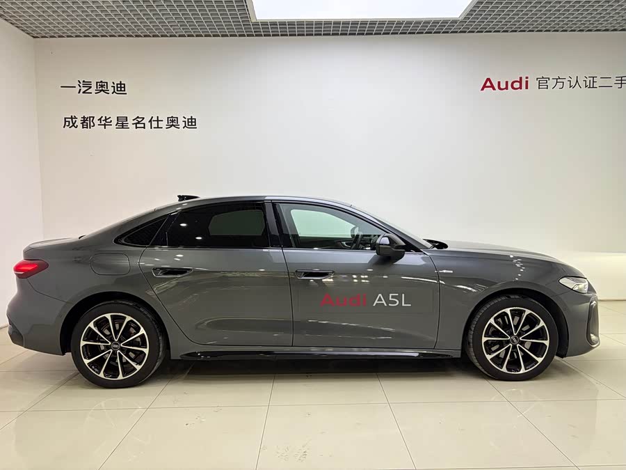 Audi A5L 2026 2.0T Sport Plus - zdjęcie 3