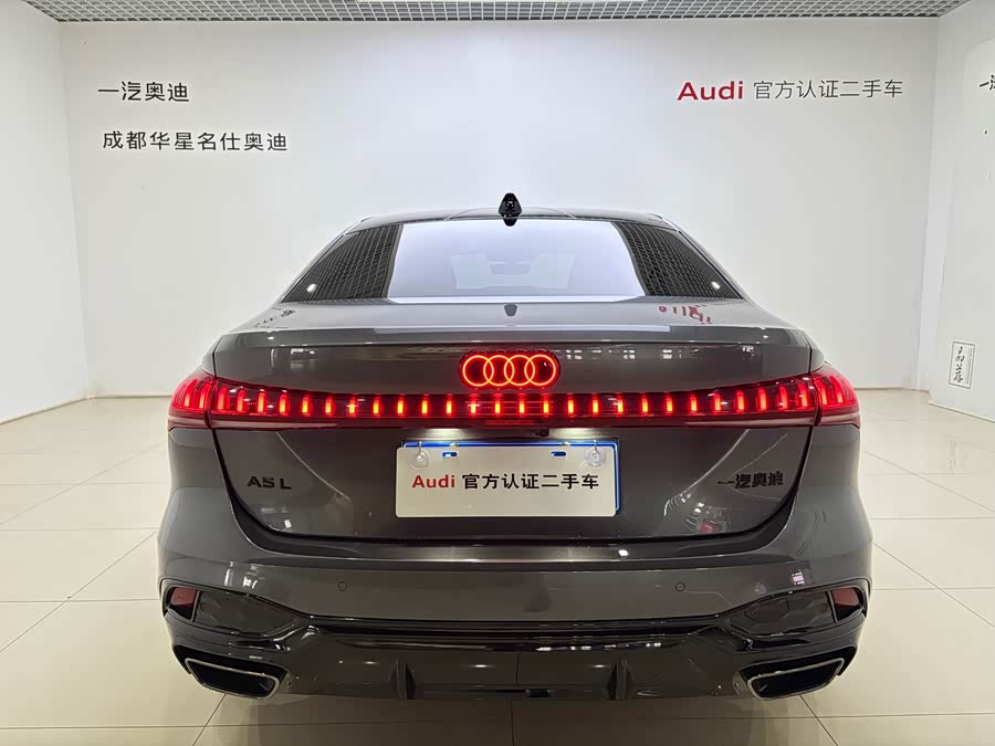 Audi A5L 2026 2.0T Sport Plus - zdjęcie 5