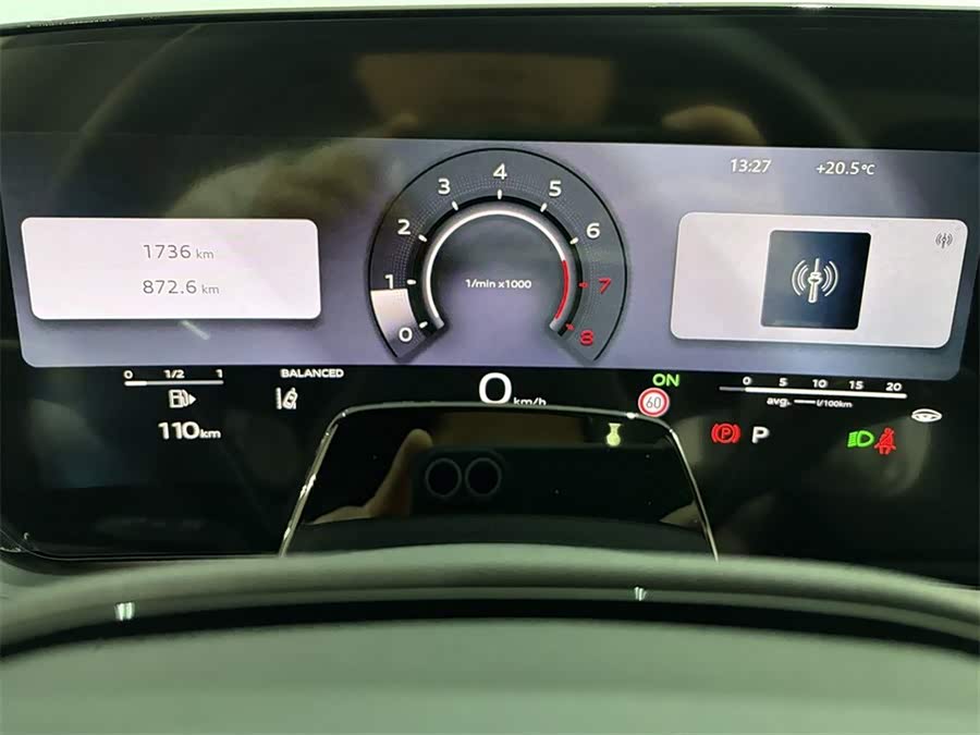 Audi A5L 2026 2.0T Sport Plus - zdjęcie 10