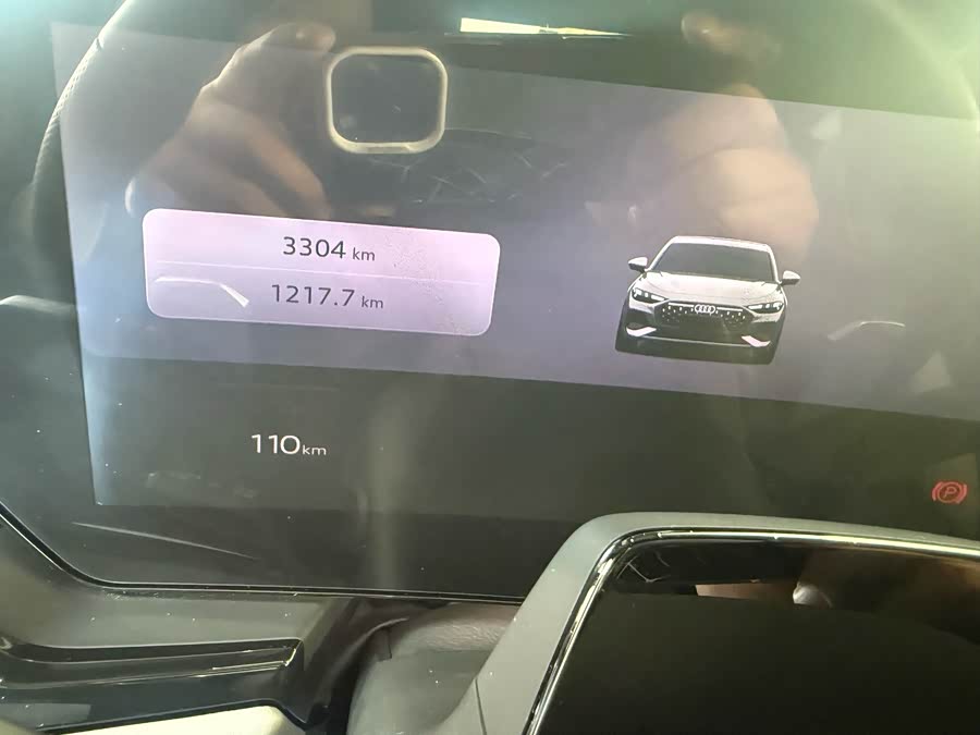 Audi A5L 2026 2.0T Sport quattro - zdjęcie 14