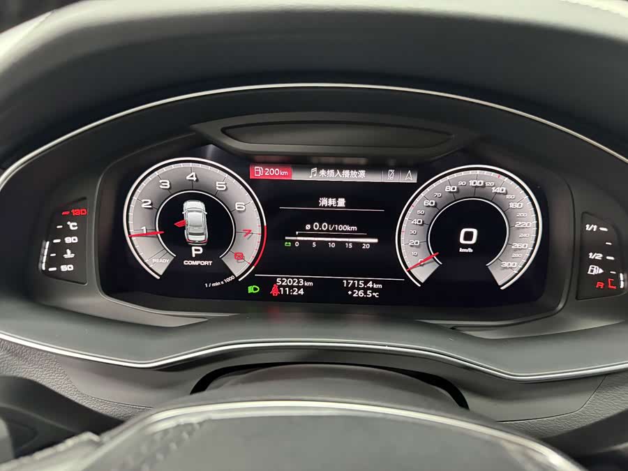 Audi A6L 2023 40 TFSI Luxury Sport - zdjęcie 11