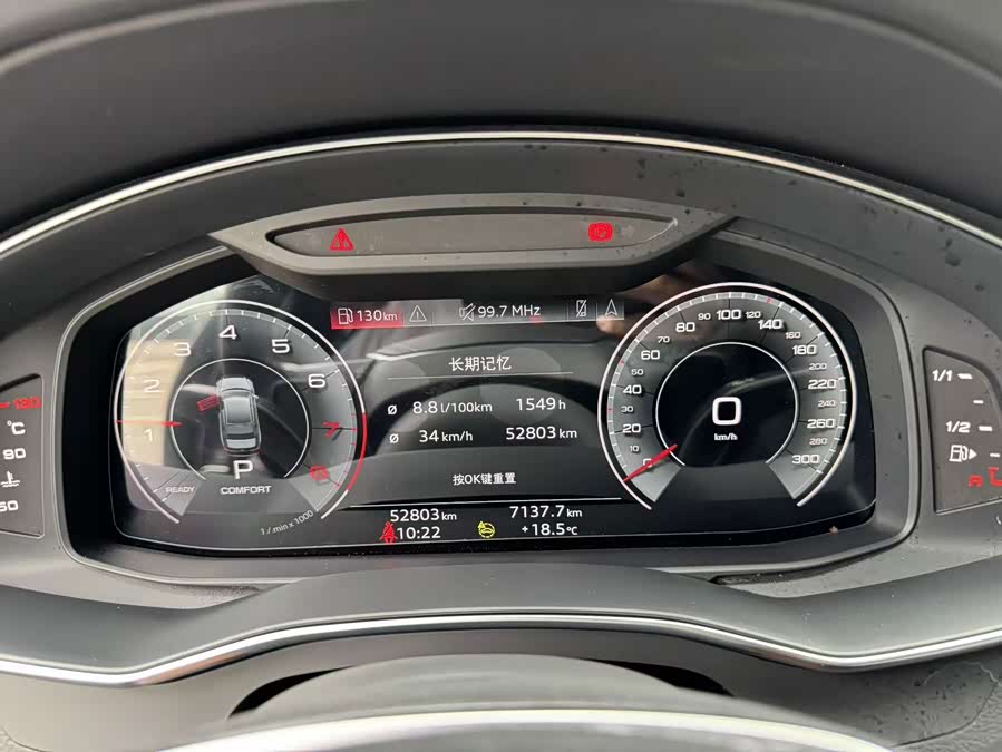Audi A6L 2023 40 TFSI Luxury Sport - zdjęcie 9