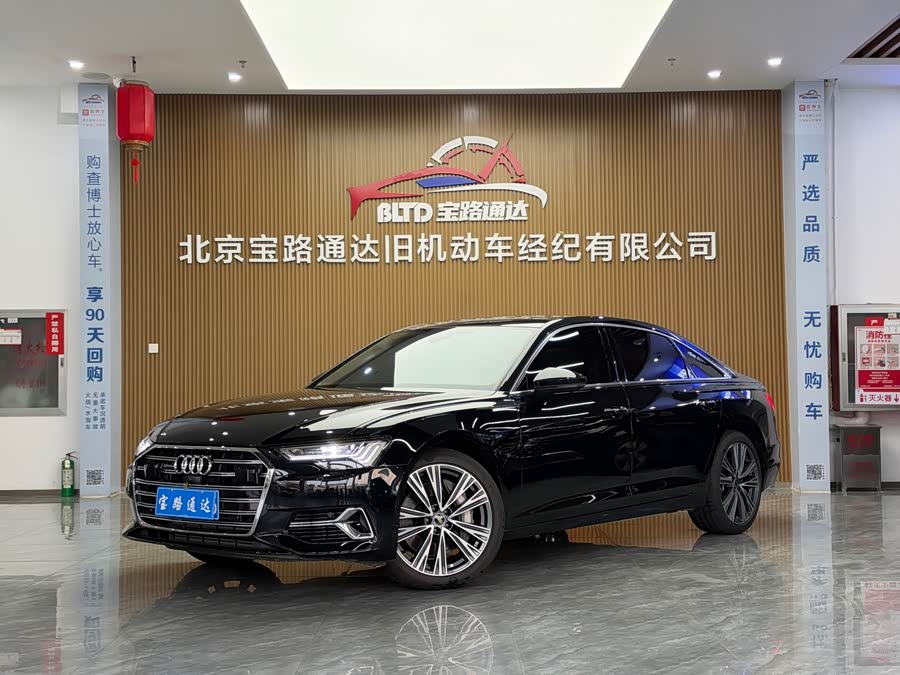 Audi A6L 2023 55 TFSI quattro Flagship Elegance - zdjęcie 1