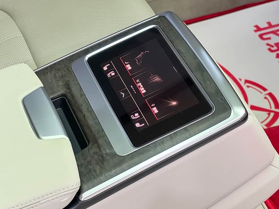 Audi A6L 2023 55 TFSI quattro Flagship Elegance - zdjęcie 15