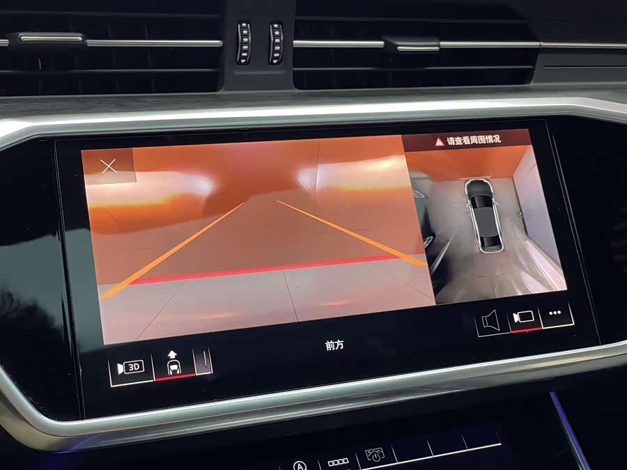 Audi A6L 2023 Facelift 45 TFSI Premium Dynamic - zdjęcie 19