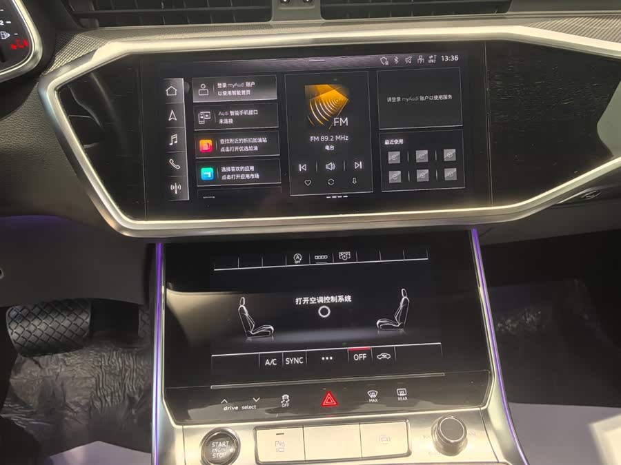 Audi A6L 2024 40 TFSI Luxury Sport - zdjęcie 12
