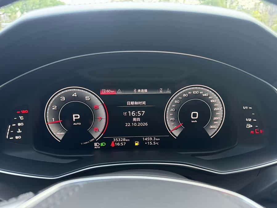 Audi A6L 2024 40 TFSI Luxury Sport - zdjęcie 4