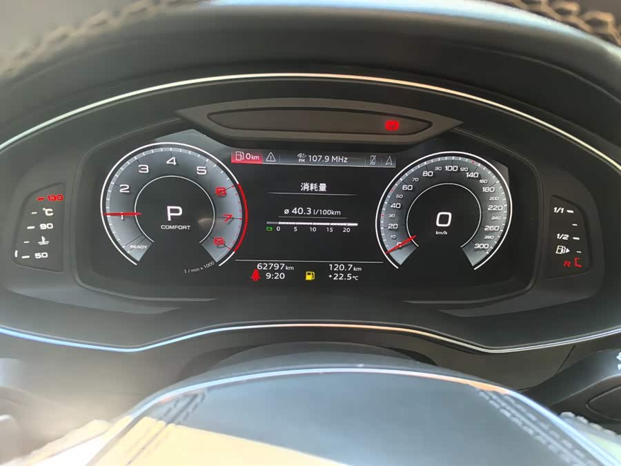Audi A6L 2024 40 TFSI Luxury Sport - zdjęcie 7
