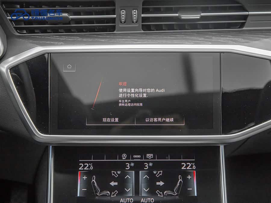 Audi A6L 2024 45 TFSI Premium Sport - zdjęcie 18