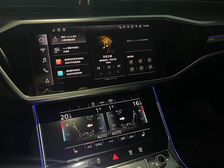 Audi A6L 2025 45 TFSI Premium Sport - zdjęcie 11