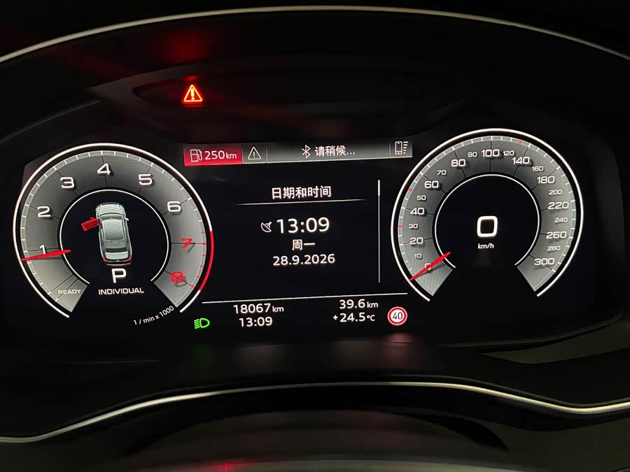 Audi A6L 2025 45 TFSI Premium Sport - zdjęcie 10