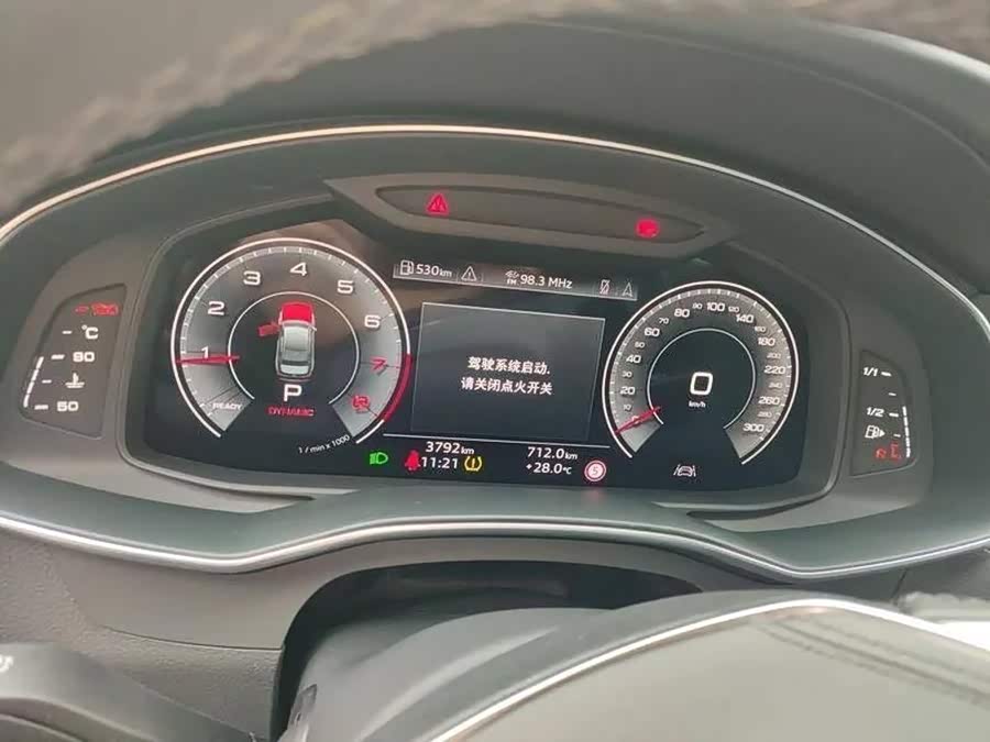 Audi A6L 2025 Facelift 45 TFSI quattro Premium Dynamic - zdjęcie 7