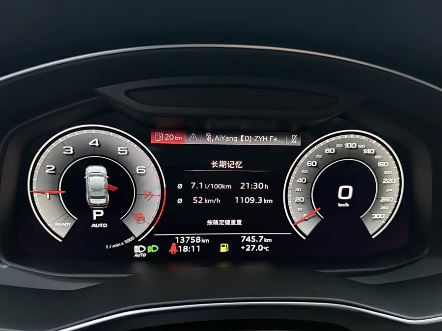 Audi A6L 2026 45 TFSI Premium Sport - zdjęcie 14