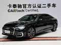 Audi A6L 2026 45 TFSI quattro Premium Sport - zdjęcie 13
