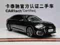 Audi A6L 2026 45 TFSI quattro Premium Sport - zdjęcie 14