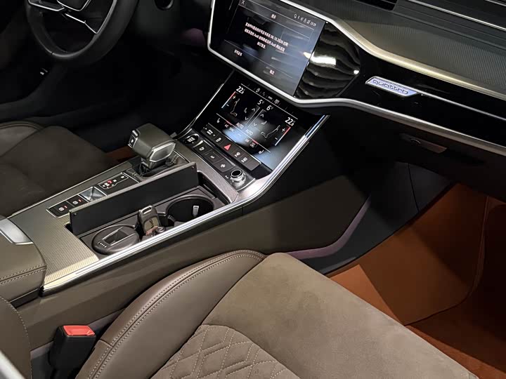 Audi A7L 2022 45 TFSI quattro S-line Vision Crystal Package - zdjęcie 13