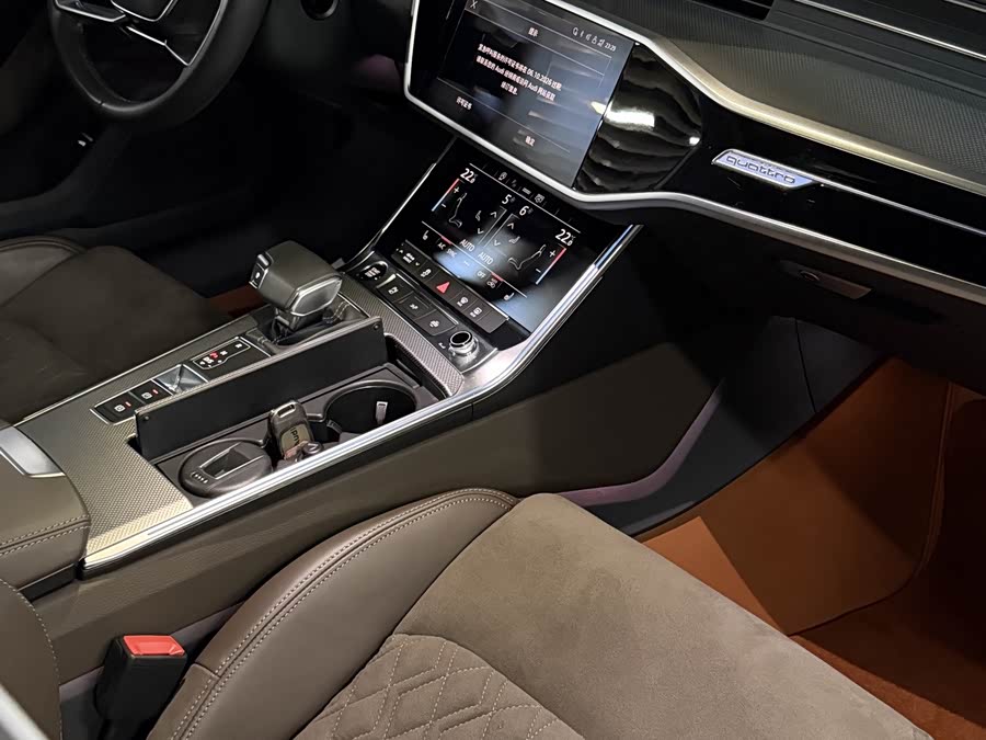 Audi A7L 2022 45 TFSI quattro S-line Vision Crystal Package - zdjęcie 6