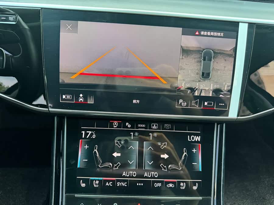 Audi A8 2025 A8L 50 TFSI quattro Premium - zdjęcie 18