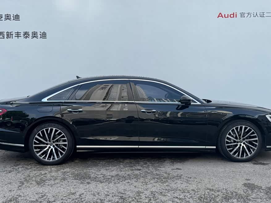 Audi A8 2025 A8L 50 TFSI quattro Premium - zdjęcie 5